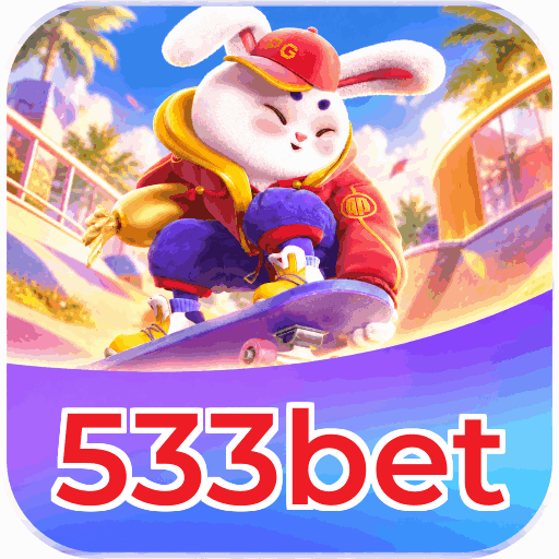 Android Download